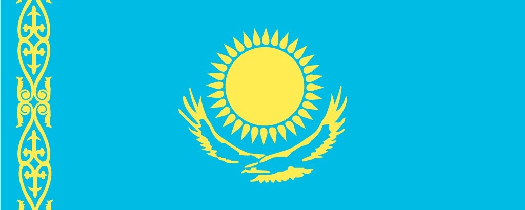 Государственный флаг РК